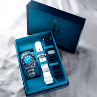 Seiko Prospex Sumo Whitsunday SPB429J Limited Edition