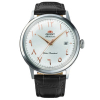 Orient Bambino Classic V2 Arabic White Dial RA-AC0038S30B