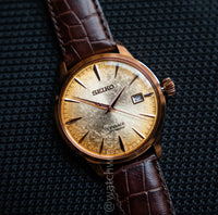 Seiko Presage Cocktail Time Irori Moments SRPK50 Limited Edition