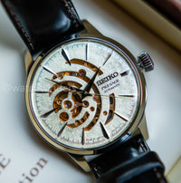 Seiko Presage Cocktail Time Star Bar Limited Edition SSA455J1