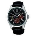 Seiko Presage "Urushi Byakudan-nuri" Lacquer dial Limited Edition SPB085J1