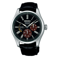 Seiko Presage "Urushi Byakudan-nuri" Lacquer dial Limited Edition SPB085J1