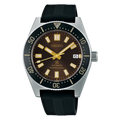 Seiko Prospex 1965 Divers Recreation SPB147J1