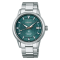 Seiko Prospex Alpinist 'Mystic Forest' Boutique Exclusive SPB289