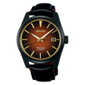 Seiko Presage Sharp Edged Kabuki SPB331 Limited Edition