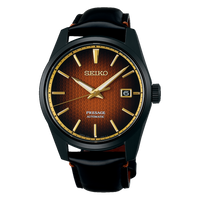 Seiko Presage Sharp Edged Kabuki SPB331 Limited Edition