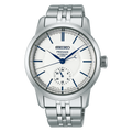 Seiko Presage Craftsmanship Arita Porcelain Dial SPB445