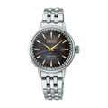 Seiko Presage Cocktail Time “Night-time Tokyo” SRE015 Limited Edition