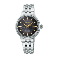 Seiko Presage Cocktail Time “Night-time Tokyo” SRE015 Limited Edition