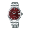 Seiko Presage Cocktail Time "Kir Royal" Red SRP853J1