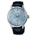 Seiko Presage Cocktail Time Ice Blue Dial SRPB43J1
