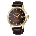 Seiko Presage Cocktail Time SRPD36 Limited Edition