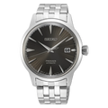 Seiko Presage Cocktail Time Espresso Martini SRPE17