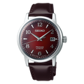 Seiko Presage Cocktail Time Negroni SRPE41J1