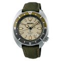 Seiko Prospex Tortoise Land Edition SRPG13K1