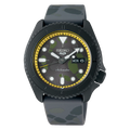 Seiko 5 x One Piece "Vinsmoke Sanji" SRPH69 Limited Edition