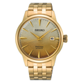 Seiko Presage Cocktail Time ‘Beer Julep’ Chain Gold Dial SRPK46J1