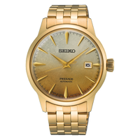 Seiko Presage Cocktail Time ‘Beer Julep’ Chain Gold Dial SRPK46J1