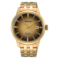 Seiko Presage Cocktail Time ‘Half and Half’ Chain Gold Dial SRPK48J1