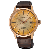 Seiko Presage Cocktail Time Irori Moments SRPK50 Limited Edition