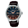 Seiko Presage Cocktail Time 'Purple Sunset' TRI-COLOR SRPK75 Limited Edition