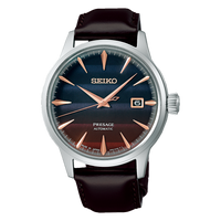 Seiko Presage Cocktail Time 'Purple Sunset' TRI-COLOR SRPK75 Limited Edition