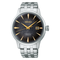 Seiko Presage Cocktail Time “Night-time Tokyo” SRPK93 Limited Edition