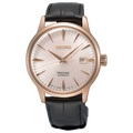 Seiko x Lark Cocktail Time Ichigo Ichie SRPL20 Limited Edition