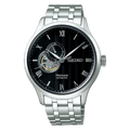 Seiko Presage Japanese Zen Garden 'Sakura By Night' Open Heart SSA377J1