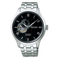 Seiko Presage Japanese Zen Garden 'Sakura By Night' Open Heart SSA377J1