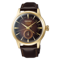 Seiko Presage Cocktail Time SSA392 Limited Edition