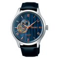 Seiko Presage Japanese Zen Garden 'Sakura By Night' Open Heart SSA421J1