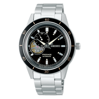 Seiko Presage Style60's Open Heart SSA425J1