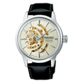 Seiko Presage Cocktail Time Star Bar Limited Edition SSA455J1