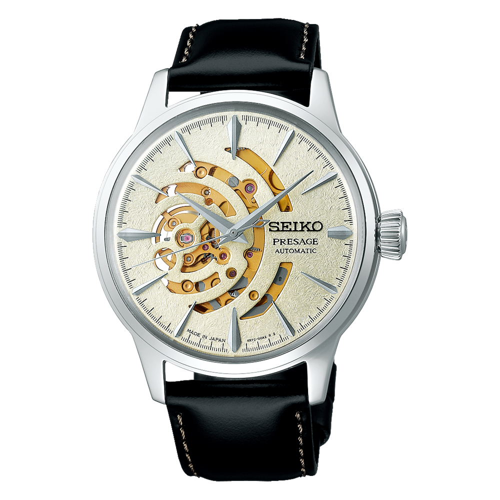 Seiko Presage Cocktail Time Star Bar Limited Edition SSA455J1