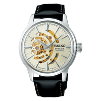 Seiko Presage Cocktail Time Star Bar Limited Edition SSA455J1
