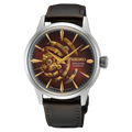 Seiko Presage Cocktail Time Star Bar Limited Edition SSA457J1