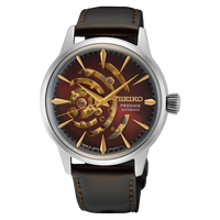 Seiko Presage Cocktail Time Star Bar Limited Edition SSA457J1
