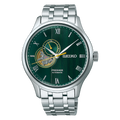 Seiko Presage Japanese Zen Garden 'Fern Green' Open Heart SSA463