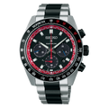 Seiko Prospex Speedtimer SSC957 "Datsun 240Z" Limited Edition