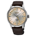 Seiko Presage 'Acacia' Cocktail Time GMT SSK041J1