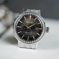 Seiko Presage Cocktail Time “Night-time Tokyo” SRE015 Limited Edition
