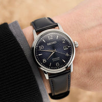 Seiko Presage Cocktail Time 'Old Clock' SRPE43J1