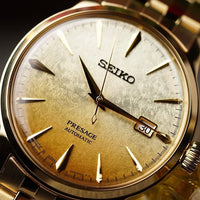 Seiko Presage Cocktail Time ‘Beer Julep’ Chain Gold Dial SRPK46J1