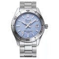 Orient Mako 75th Anniversary Limited Edition RA-AC0Q12L30B