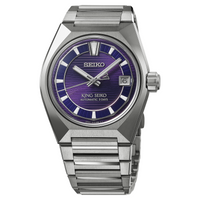 King Seiko Vanac High-Beat Automatic Titanium Purple Dial HKF001