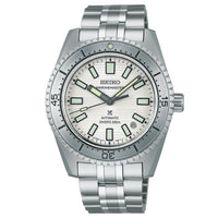 Seiko Marinemaster 1965 Diver's Modern Re-interpretation SJE097J1 Limited Edition